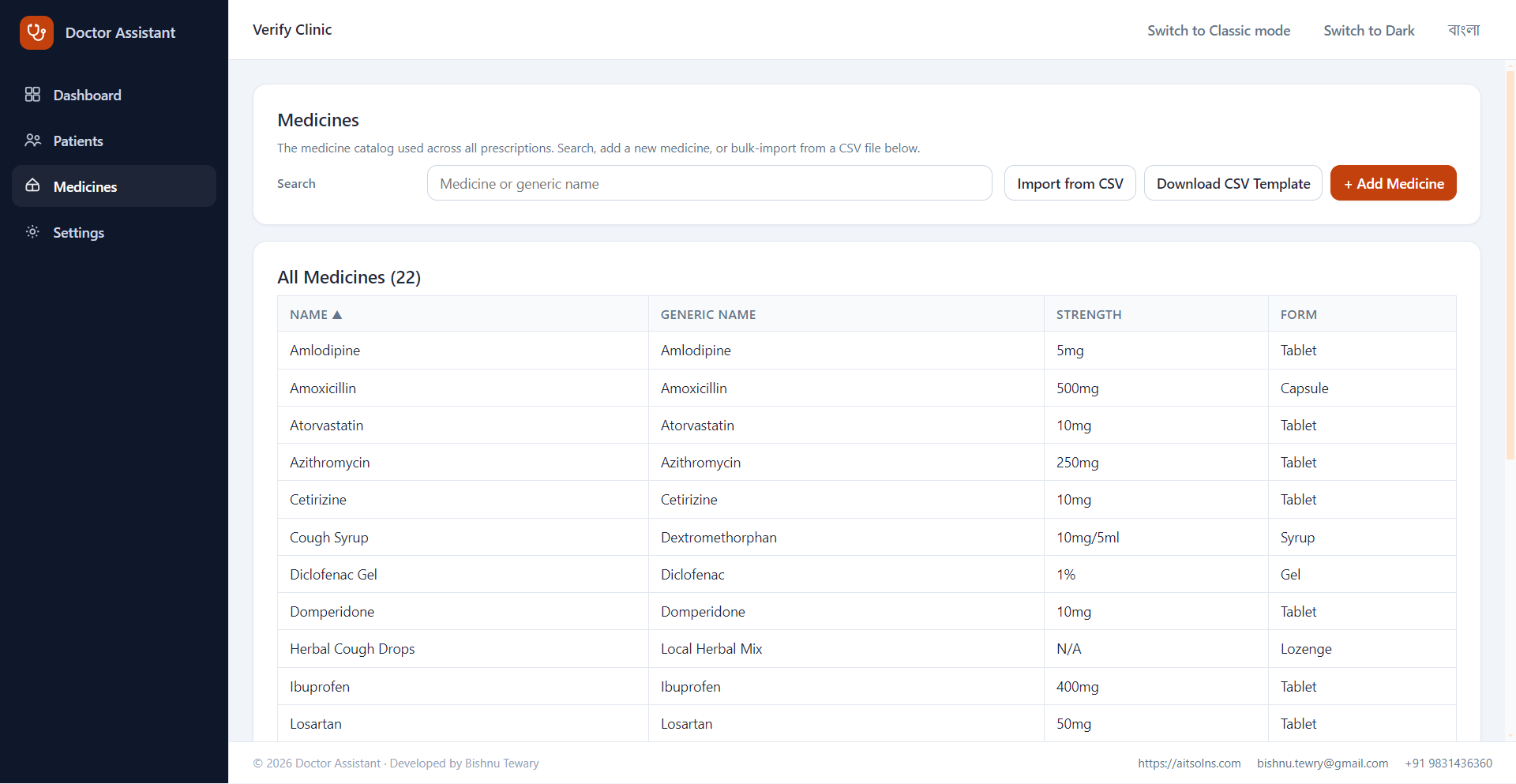 Medicine catalog listing with search, CSV import, and add-medicine
