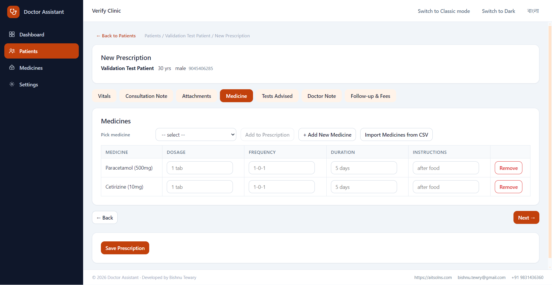 Medicine tab showing two medicines added with dosage, frequency, duration, and instructions
